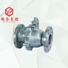 温州市龙湾永兴远扬阀门厂 专注阀门制造，铸就品质之选